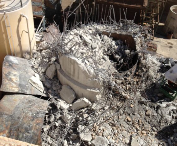 Station Gallery Image 4